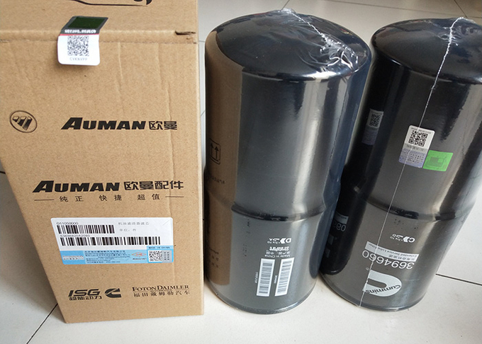 Cummins 3694660 LF17500 Oil Filter ফ্লিটগার্ড 0