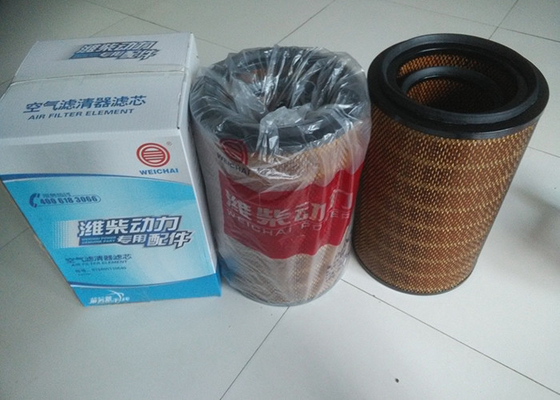 Machinery Air Cleaner Filter Element K2640 612600110540 50 Loader