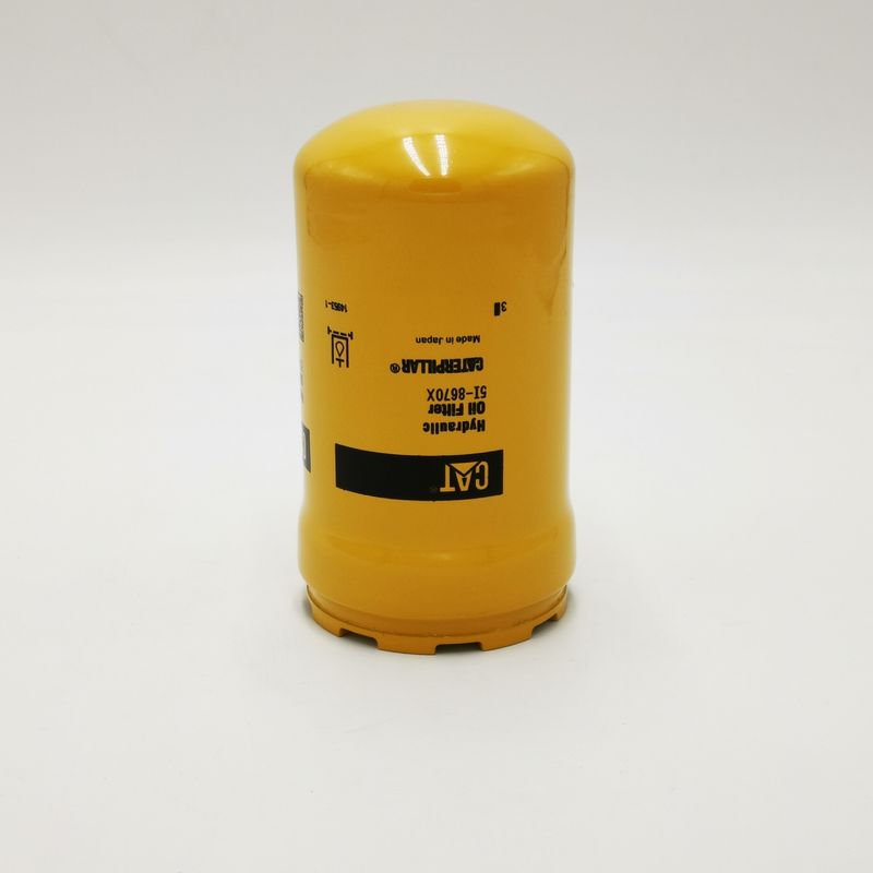 উচ্চ চাপ লুব্রিকেটিং তেল ফিল্টার উপাদান 5i-8670x