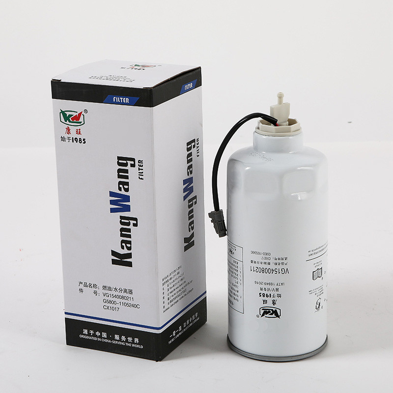 VG1540080211 Large Capacity Diesel Oil Filter For Alternative Fuel Engines VG1540080211 বিকল্প জ্বালানী ইঞ্জিনগুলির জন্য বড় ক্ষমতাসম্পন্ন ডিজেল তেল ফিল্টার