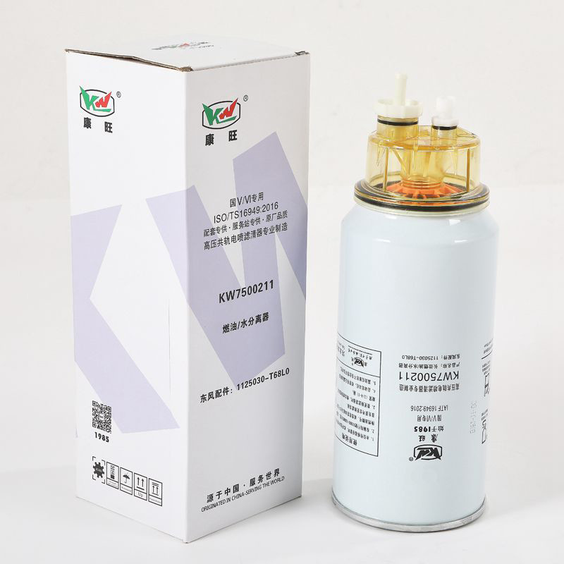 KW7500211 উচ্চ প্রবাহ হার ধাতু ট্রাক জ্বালানী ফিল্টার সঙ্গে এবং জ্বালানী ফিল্টারিং জন্য ধাতু উপাদান