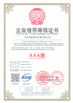 চীন Hebei Fuxin purification equipment Co., Ltd সার্টিফিকেশন